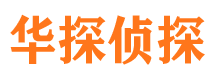 宁海找人公司